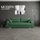 Квест 010