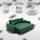 Прямой диван «Модерн 1», НПБ, механизм пантограф, велюр, цвет квест 010 - Фото 3