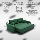 Диван прямой «Модерн 1», НПБ, механизм пантограф, велюр, цвет квест 010 - Фото 3