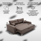 Диван прямой «Модерн 1», НПБ, механизм пантограф, велюр, цвет квест 033  (артикул 10196159)  большой выбор товаров оптом и в розницу по низким ценам с доставкой