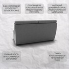 Диван прямой «Монако 1», ППУ, механизм венеция, велюр, цвет квест 014 - Фото 4