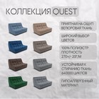 Диван прямой «Монако 1», ППУ, механизм венеция, велюр, цвет квест 023 - Фото 6