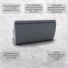 Диван прямой «Монако 1», ППУ, механизм венеция, велюр, цвет квест 026 - Фото 4