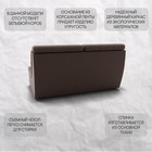 Диван прямой «Монако 1», ППУ, механизм венеция, велюр, цвет квест 033 - Фото 4