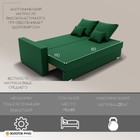 Диван прямой «Олимп 1», ПБ, механизм еврокнижка, велюр, цвет квест 010 - Фото 3