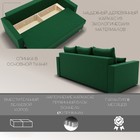 Диван прямой «Олимп 1», ПБ, механизм еврокнижка, велюр, цвет квест 010 - Фото 4