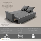 Диван прямой «Олимп 1», ПБ, механизм еврокнижка, велюр, цвет квест 014  (артикул 10196171)  большой выбор товаров оптом и в розницу по низким ценам с доставкой