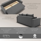 Диван прямой «Олимп 1», ПБ, механизм еврокнижка, велюр, цвет квест 014 - Фото 4