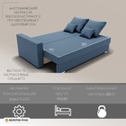 Диван прямой «Олимп 1», ПБ, механизм еврокнижка, велюр, цвет квест 023  (артикул 10196172)  большой выбор товаров оптом и в розницу по низким ценам с доставкой