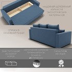 Диван прямой «Олимп 1», ПБ, механизм еврокнижка, велюр, цвет квест 023  (артикул 10196172)  большой выбор товаров оптом и в розницу по низким ценам с доставкой