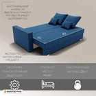 Диван прямой «Олимп 1», ПБ, механизм еврокнижка, велюр, цвет квест 024  (артикул 10196173)  большой выбор товаров оптом и в розницу по низким ценам с доставкой