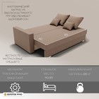 Диван прямой «Олимп 1», ПБ, механизм еврокнижка, велюр, цвет квест 025  (артикул 10196174)  большой выбор товаров оптом и в розницу по низким ценам с доставкой