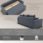 Диван прямой «Олимп 1», ПБ, механизм еврокнижка, велюр, цвет квест 026  (артикул 10196175)  большой выбор товаров оптом и в розницу по низким ценам с доставкой