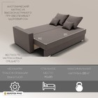 Диван прямой «Олимп 1», ПБ, механизм еврокнижка, велюр, цвет квест 032 - Фото 3