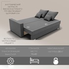 Диван прямой «Олимп 1», ППУ, механизм еврокнижка, велюр, цвет квест 014 - Фото 3