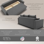 Диван прямой «Олимп 1», ППУ, механизм еврокнижка, велюр, цвет квест 014  (артикул 10196179)  большой выбор товаров оптом и в розницу по низким ценам с доставкой