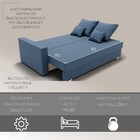 Диван прямой «Олимп 1», ППУ, механизм еврокнижка, велюр, цвет квест 023 - Фото 3