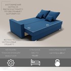 Диван прямой «Олимп 1», ППУ, механизм еврокнижка, велюр, цвет квест 024  (артикул 10196182)  большой выбор товаров оптом и в розницу по низким ценам с доставкой