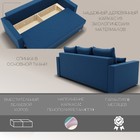 Диван прямой «Олимп 1», ППУ, механизм еврокнижка, велюр, цвет квест 024  (артикул 10196182)  большой выбор товаров оптом и в розницу по низким ценам с доставкой