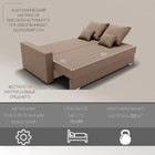 Диван прямой «Олимп 1», ППУ, механизм еврокнижка, велюр, цвет квест 025 - Фото 3