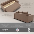 Диван прямой «Олимп 1», ППУ, механизм еврокнижка, велюр, цвет квест 025 - Фото 4