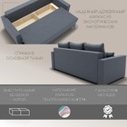 Диван прямой «Олимп 1», ППУ, механизм еврокнижка, велюр, цвет квест 026 - Фото 4