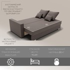 Диван прямой «Олимп 1», ППУ, механизм еврокнижка, велюр, цвет квест 032  (артикул 10196185)  большой выбор товаров оптом и в розницу по низким ценам с доставкой