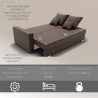 Диван прямой «Олимп 1», ППУ, механизм еврокнижка, велюр, цвет квест 033  (артикул 10196186)  большой выбор товаров оптом и в розницу по низким ценам с доставкой