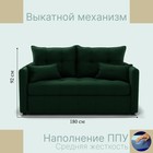 Прямой диван «Палермо», ППУ, механизм выкатной, велюр, цвет квест 010 - Фото 2