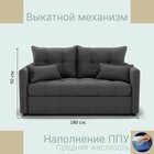 Прямой диван «Палермо», ППУ, механизм выкатной, велюр, цвет квест 014 - Фото 2