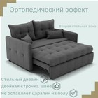 Прямой диван «Палермо», ППУ, механизм выкатной, велюр, цвет квест 014 - Фото 5