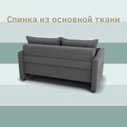 Прямой диван «Палермо», ППУ, механизм выкатной, велюр, цвет квест 014 - Фото 6