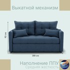 Прямой диван «Палермо», ППУ, механизм выкатной, велюр, цвет квест 023 - Фото 2