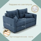 Прямой диван «Палермо», ППУ, механизм выкатной, велюр, цвет квест 023 - Фото 3