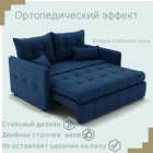 Прямой диван «Палермо», ППУ, механизм выкатной, велюр, цвет квест 024 - Фото 5