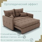 Диван прямой «Палермо», ППУ, механизм выкатной, велюр, цвет квест 025 - Фото 5