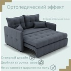 Прямой диван «Палермо», ППУ, механизм выкатной, велюр, цвет квест 026 - Фото 5