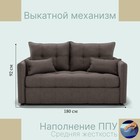 Прямой диван «Палермо», ППУ, механизм выкатной, велюр, цвет квест 032 - Фото 2