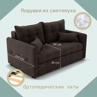 Прямой диван «Палермо», ППУ, механизм выкатной, велюр, цвет квест 033 - Фото 3