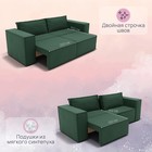 Диван – трансформер раскладной «Рашт», НПБ, механизм выкатной, велюр, цвет квест 010 - Фото 4