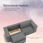 Прямой диван «Рашт», НПБ, механизм выкатной, велюр, цвет квест 014 - Фото 5