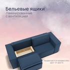 Диван - кровать раскладной «Рашт», НПБ, механизм выкатной, спальное место 1520×2000 мм, велюр, цвет квест 024 - Фото 5