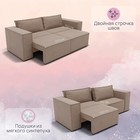 Диван – трансформер раскладной «Рашт», НПБ, механизм выкатной, велюр, цвет квест 025 - Фото 4