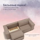 Диван – трансформер раскладной «Рашт», НПБ, механизм выкатной, велюр, цвет квест 025 - Фото 5