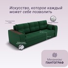 Прямой диван «Сенатор 1», НПБ, механизм пантограф, велюр, цвет квест 010 - Фото 3
