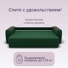 Прямой диван «Сенатор 1», НПБ, механизм пантограф, велюр, цвет квест 010 - Фото 5