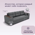 Прямой диван «Сенатор 1», НПБ, механизм пантограф, велюр, цвет квест 014 - Фото 3