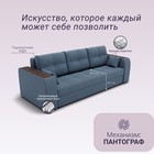 Прямой диван «Сенатор 1», НПБ, механизм пантограф, велюр, цвет квест 023 - Фото 3