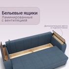 Прямой диван «Сенатор 1», НПБ, механизм пантограф, велюр, цвет квест 023 - Фото 6