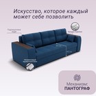 Прямой диван «Сенатор 1», НПБ, механизм пантограф, велюр, цвет квест 024 - Фото 3